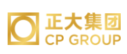 四会正大集团