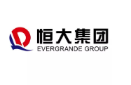 四会恒大集团