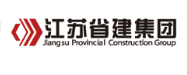 四会省建集团
