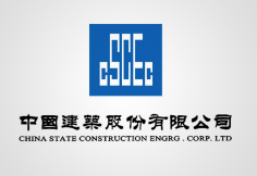 四会中建集团