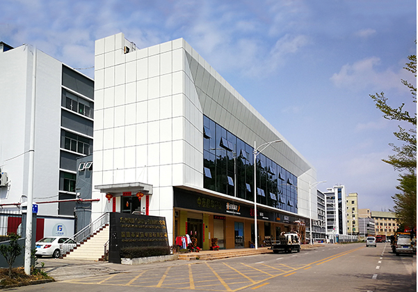 四会住宅公寓幕墙修缮