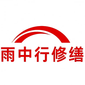 四会屋面防水节点防水常见问题（渗漏高发区）